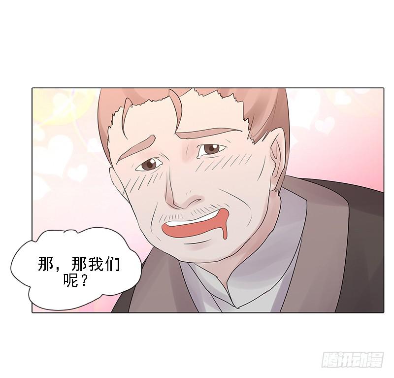 第三话37