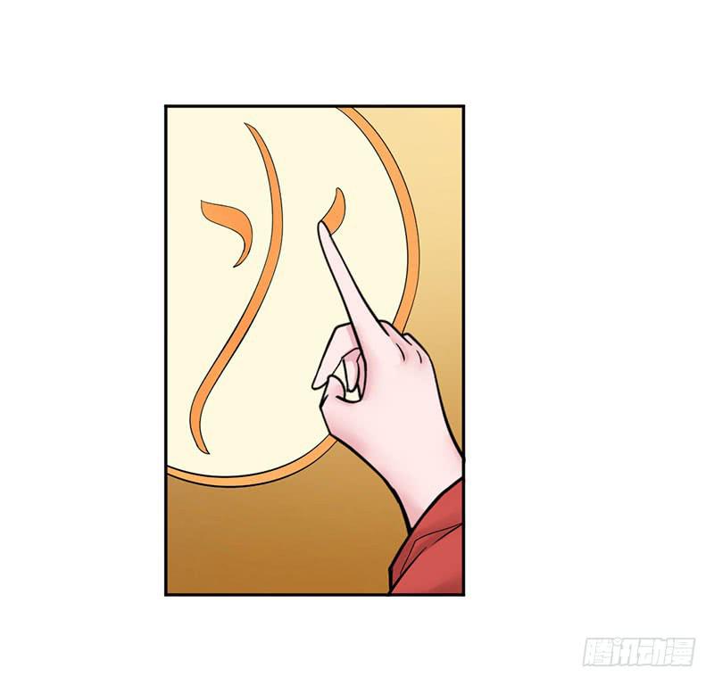 第十一话36