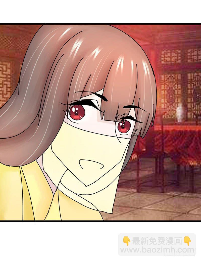 第十话34