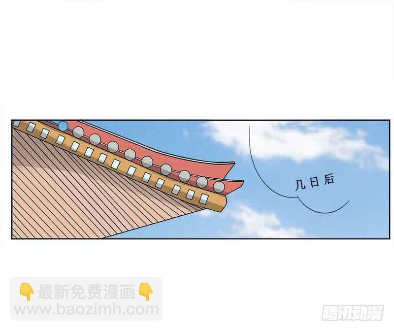 第三十一话20