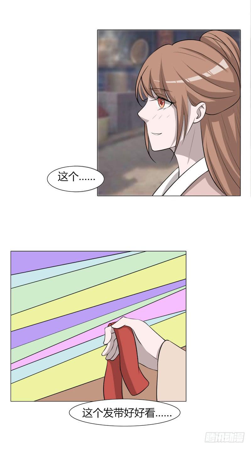 第二十五话3