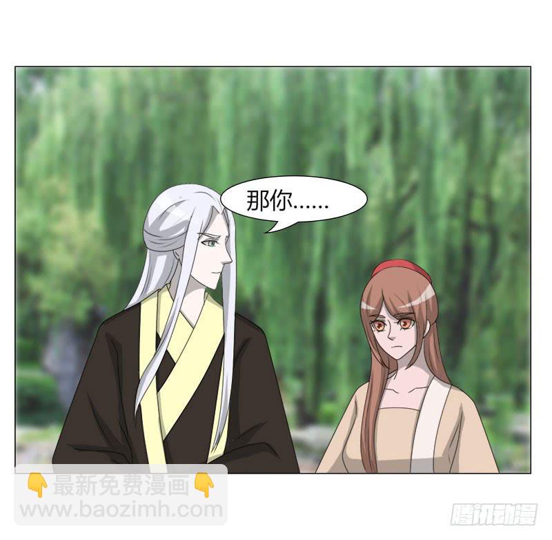 第二十六话25