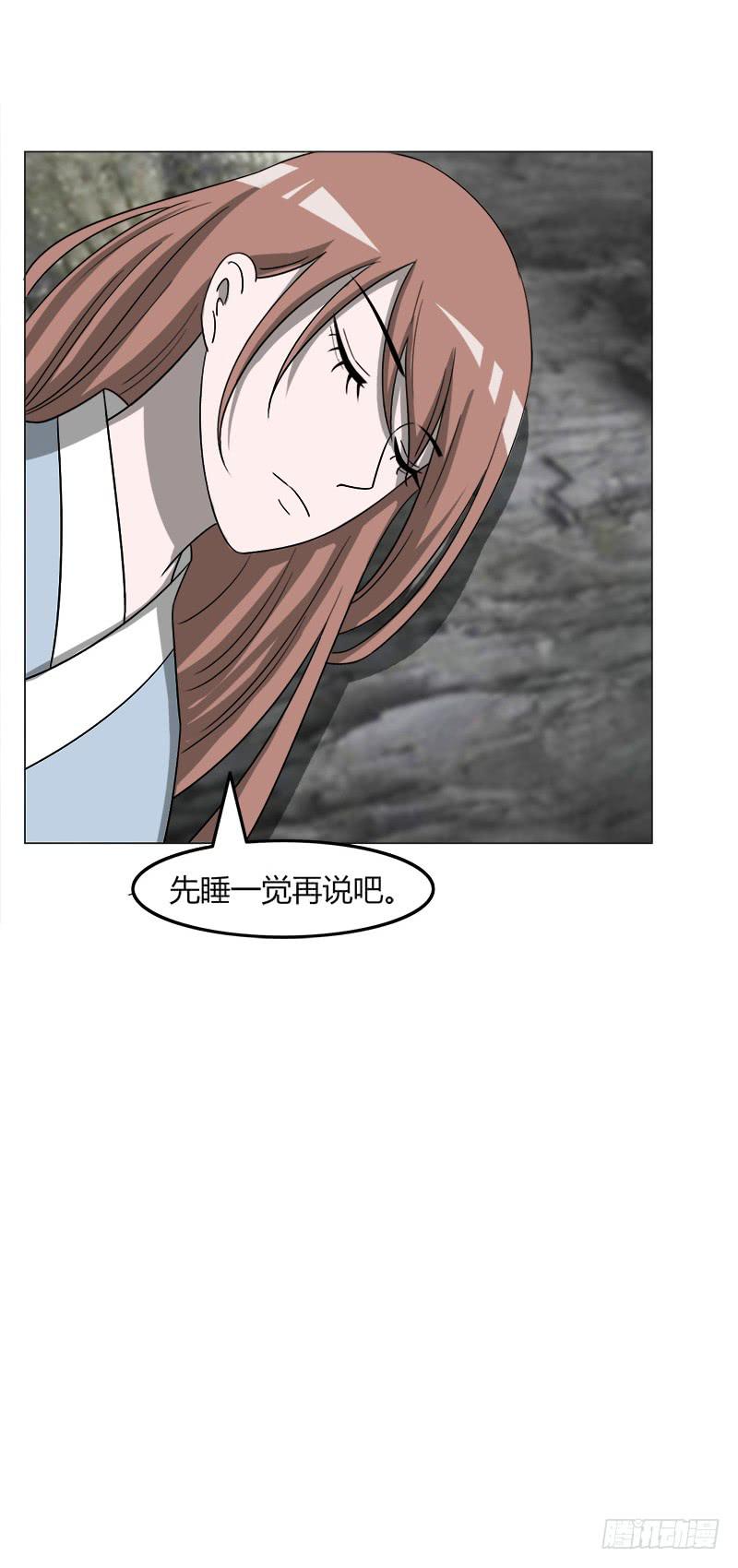 第三十九话23