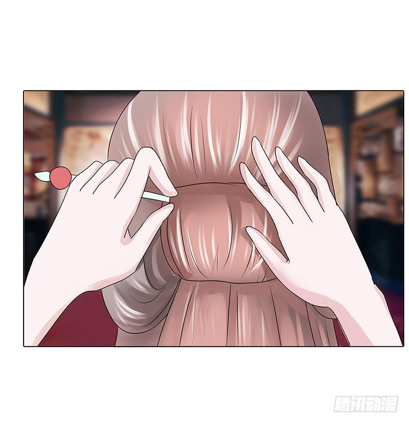 第三话3