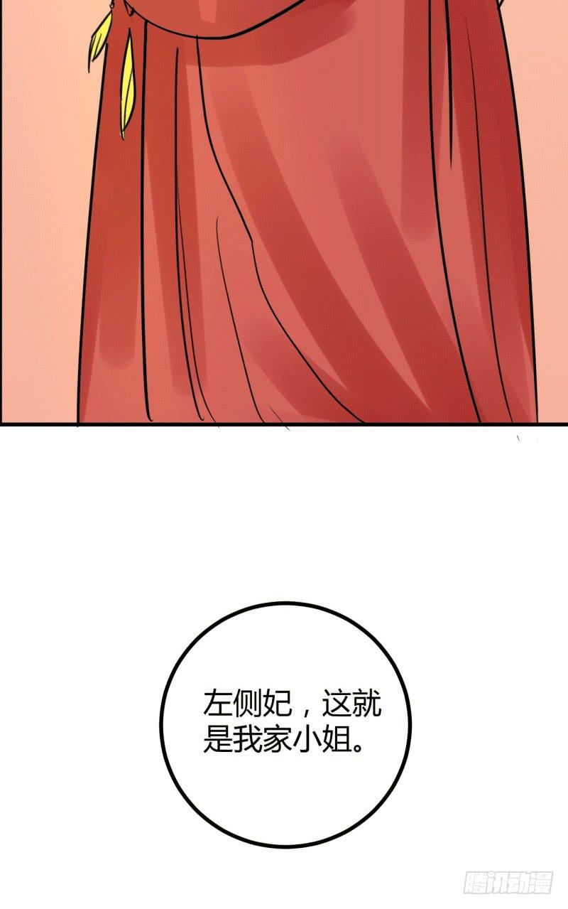 第六话99
