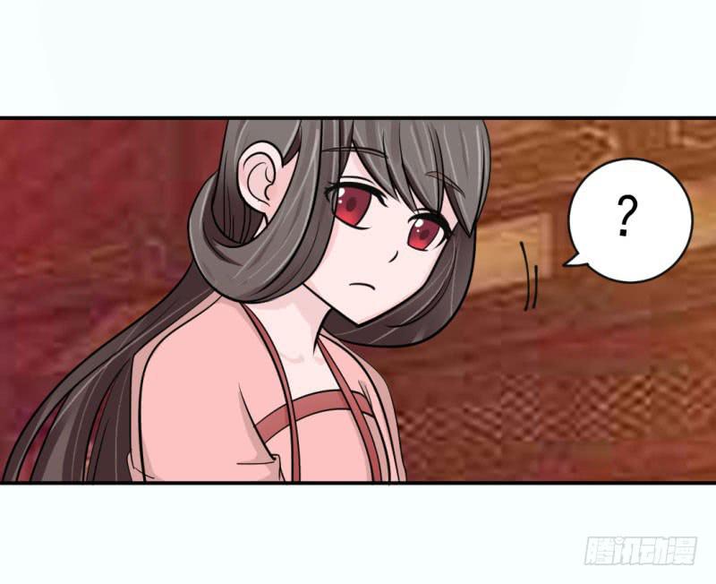 第九话46