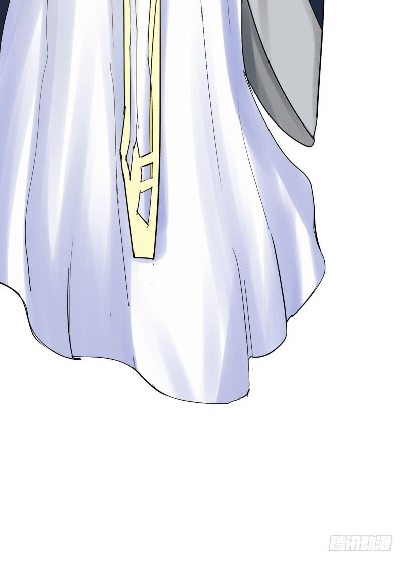 第四话14