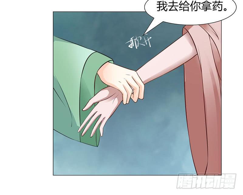 第十二话10