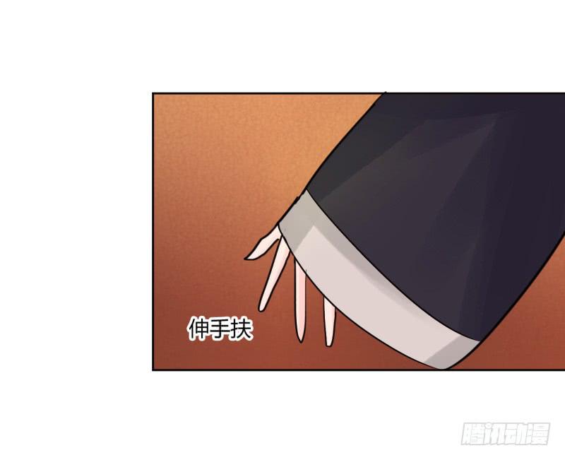 第四话54