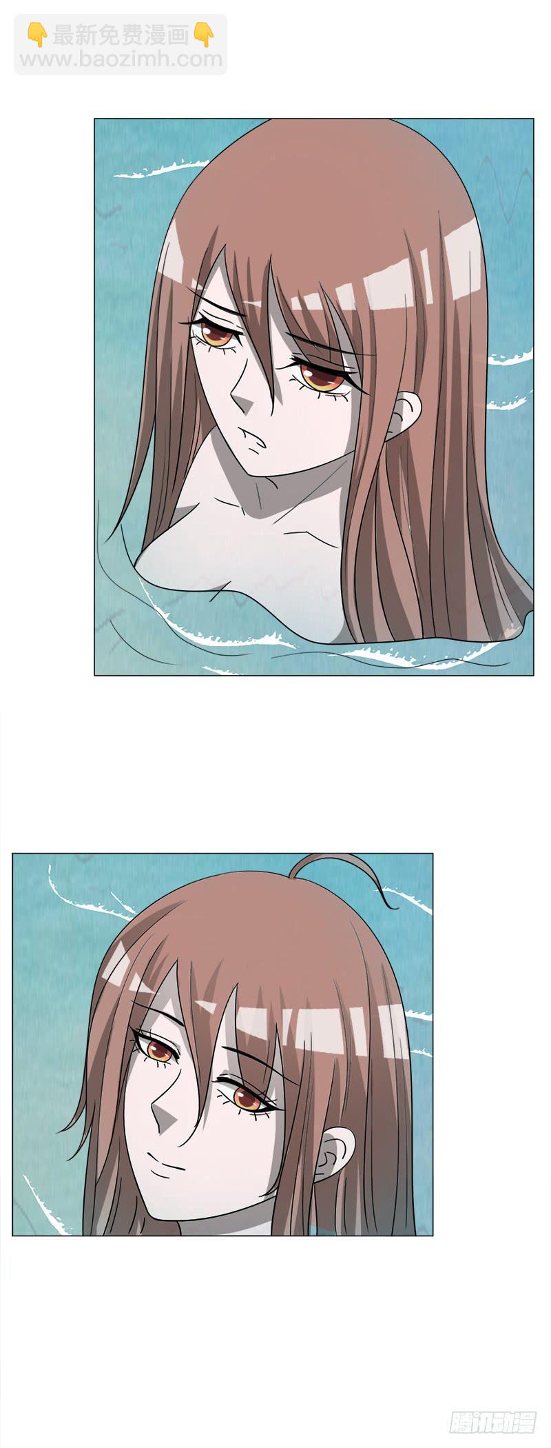 第四十五话32