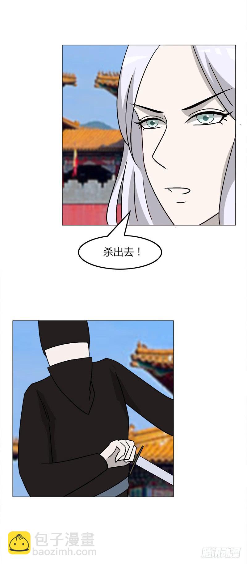 第三十五话46