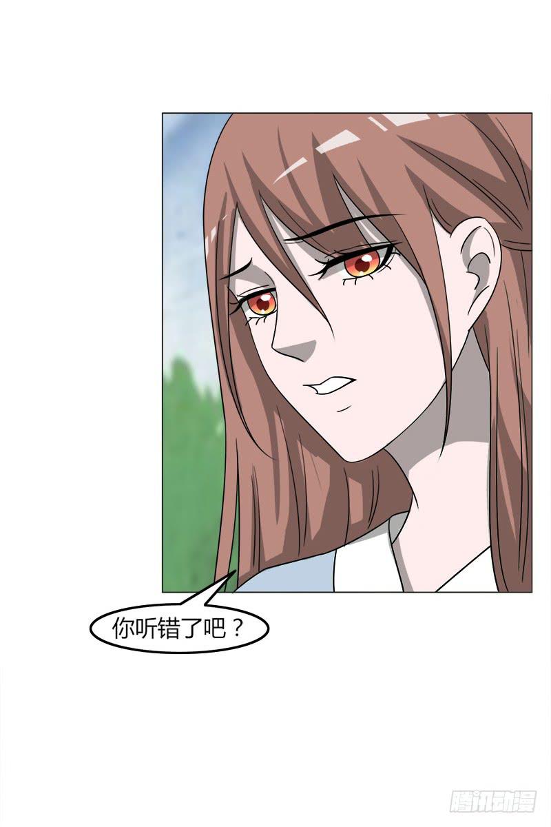 第三十九话55