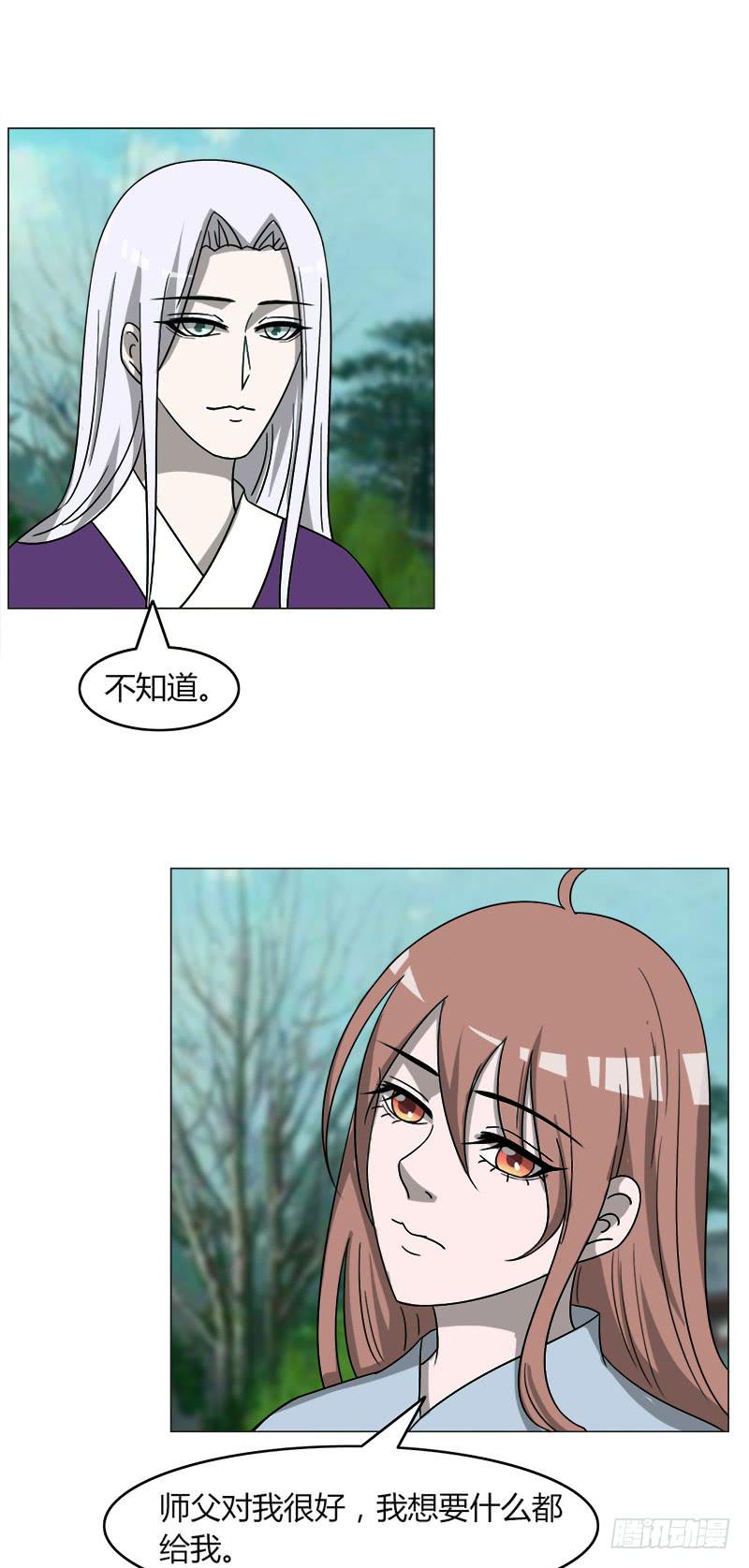 第四十话27
