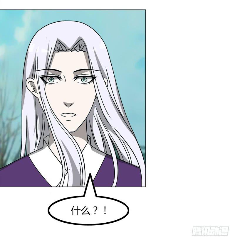 第四十一话10