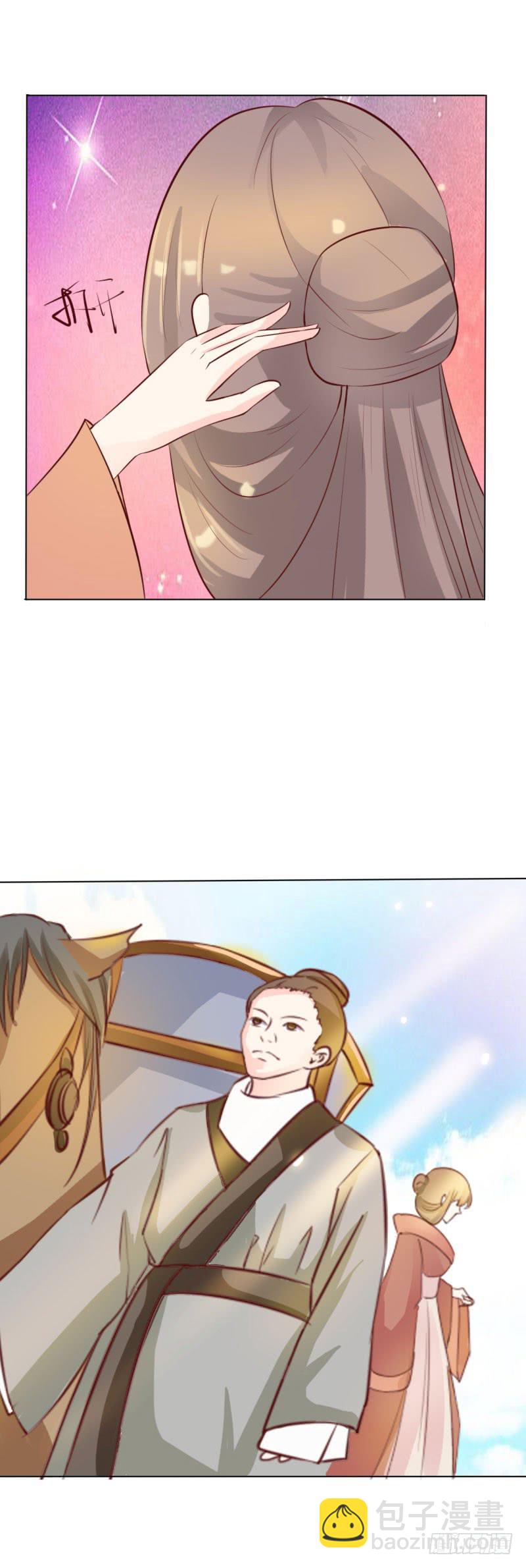 第十三话24