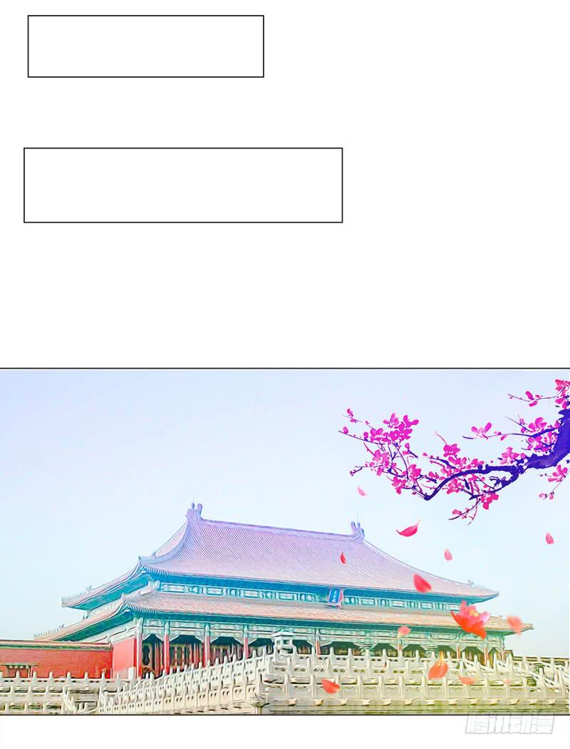 第三十三话21