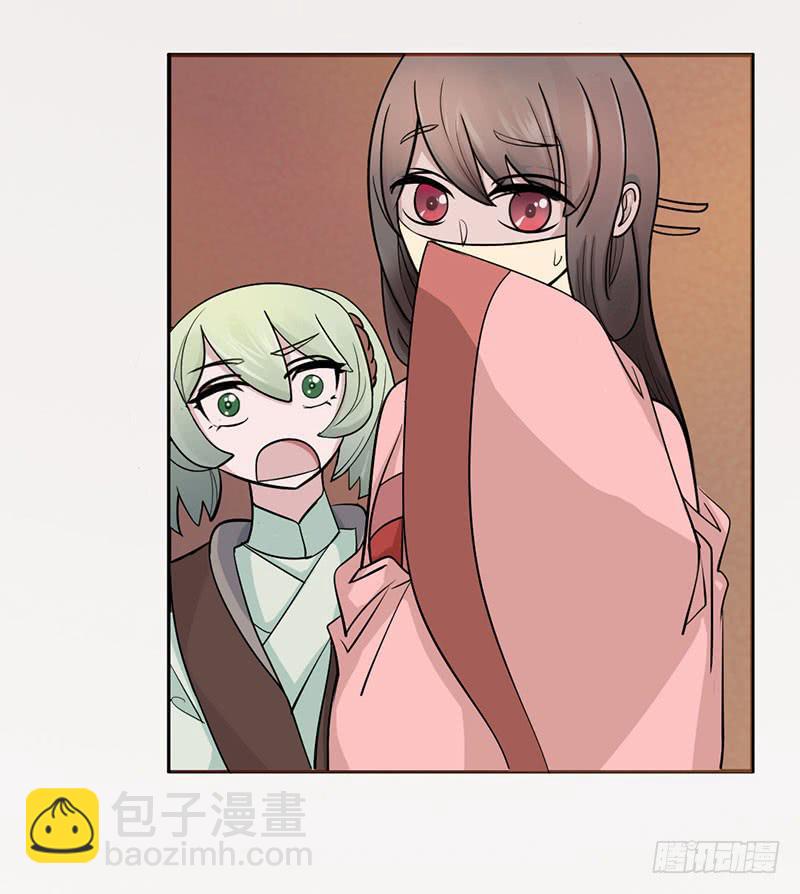 第十一话25