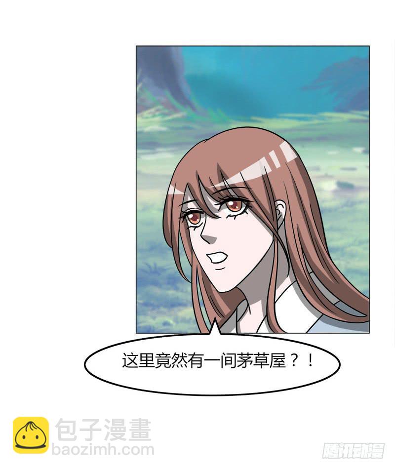 第三十七话22