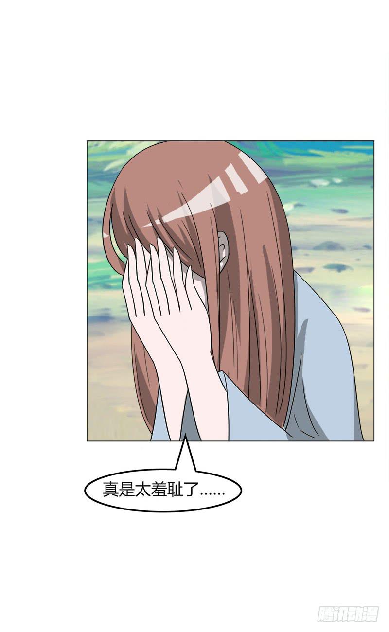 第三十七话18