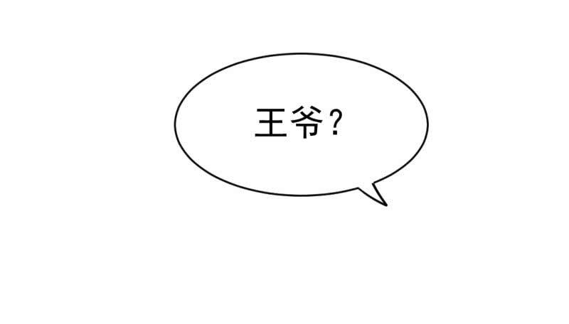 第九话14