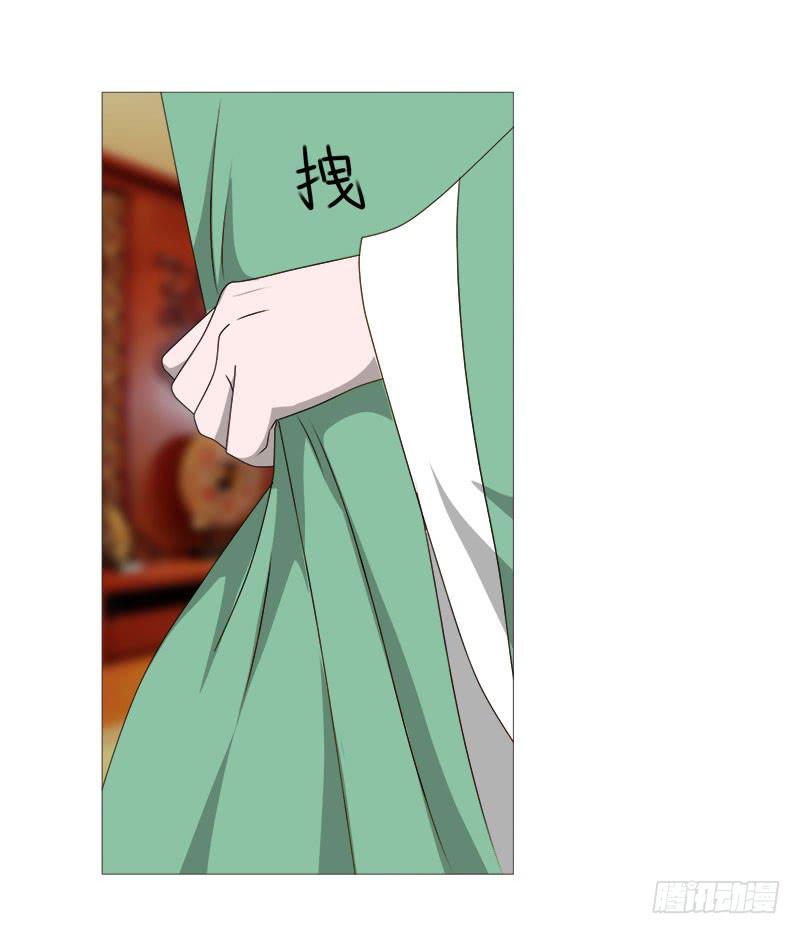 第二十一话23