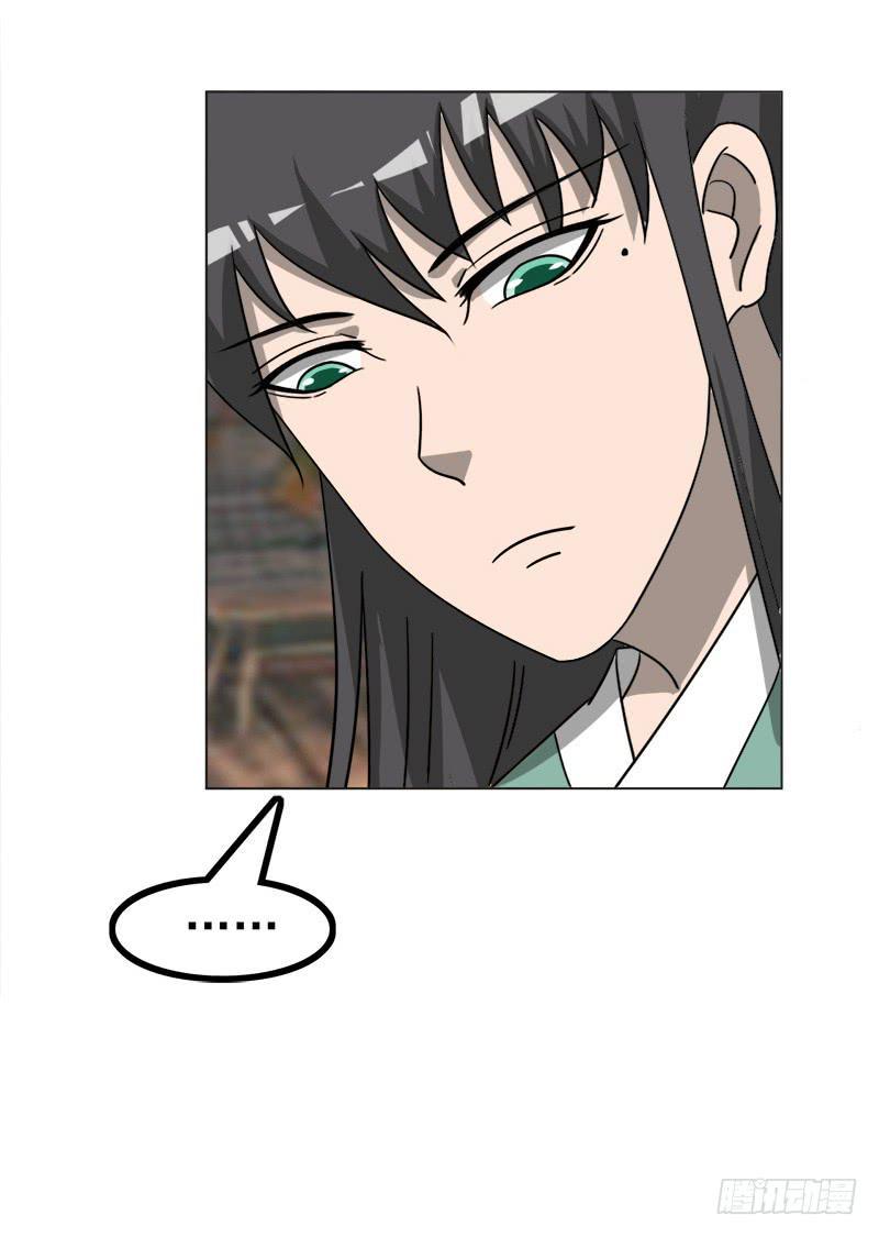 第四十六话40