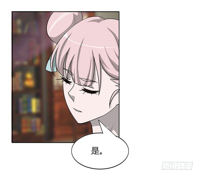 第二十一话47