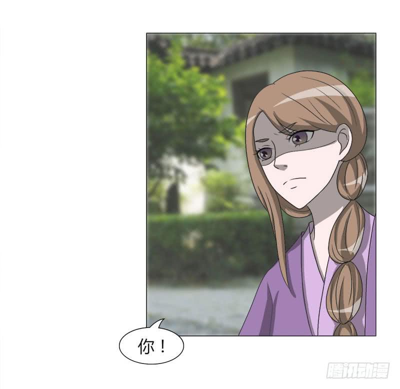 第二十六话52