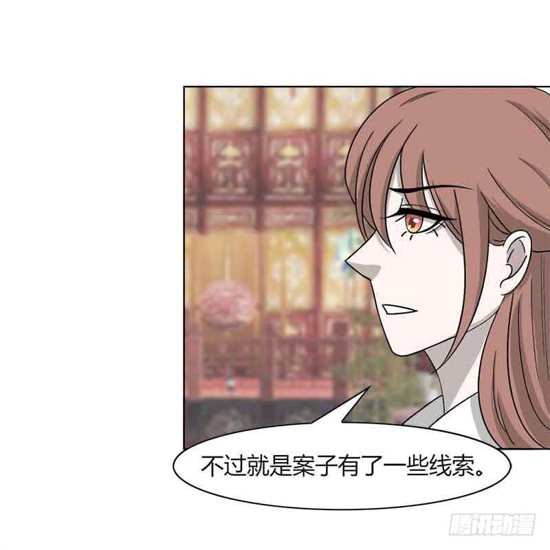 第三十一话62
