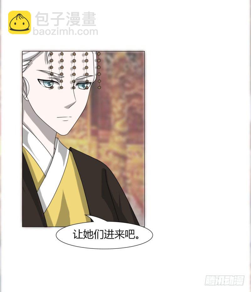 第二十三话28