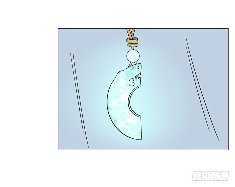 第三十三话11