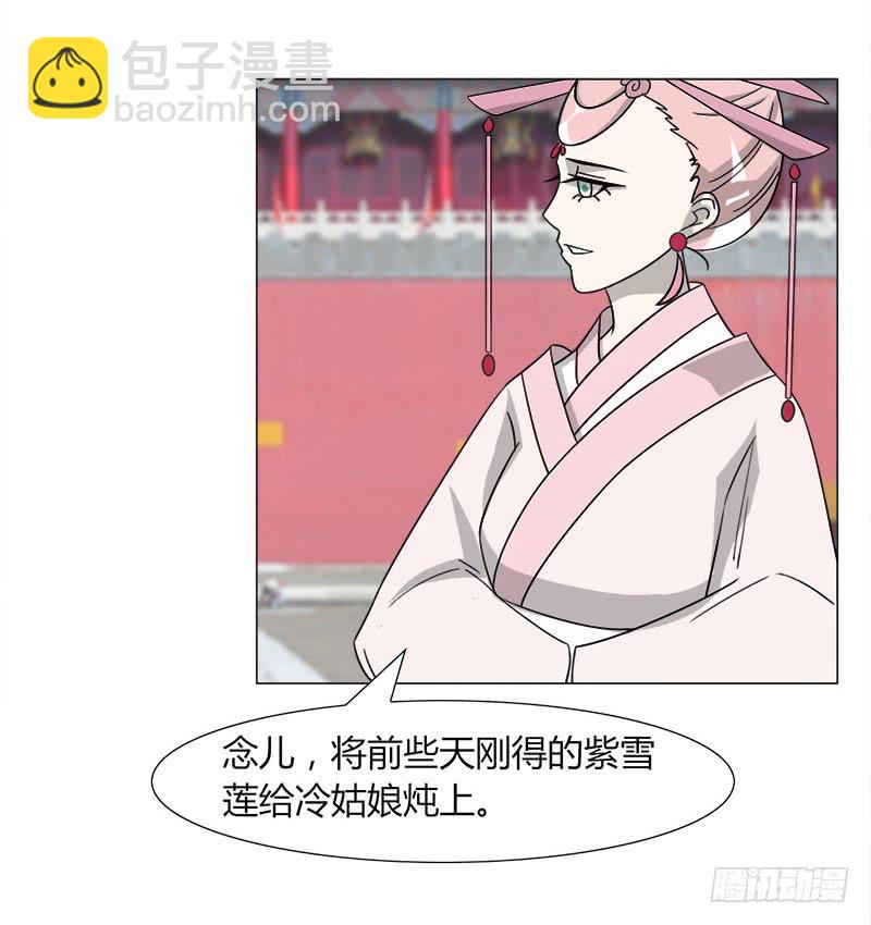 第三十四话49