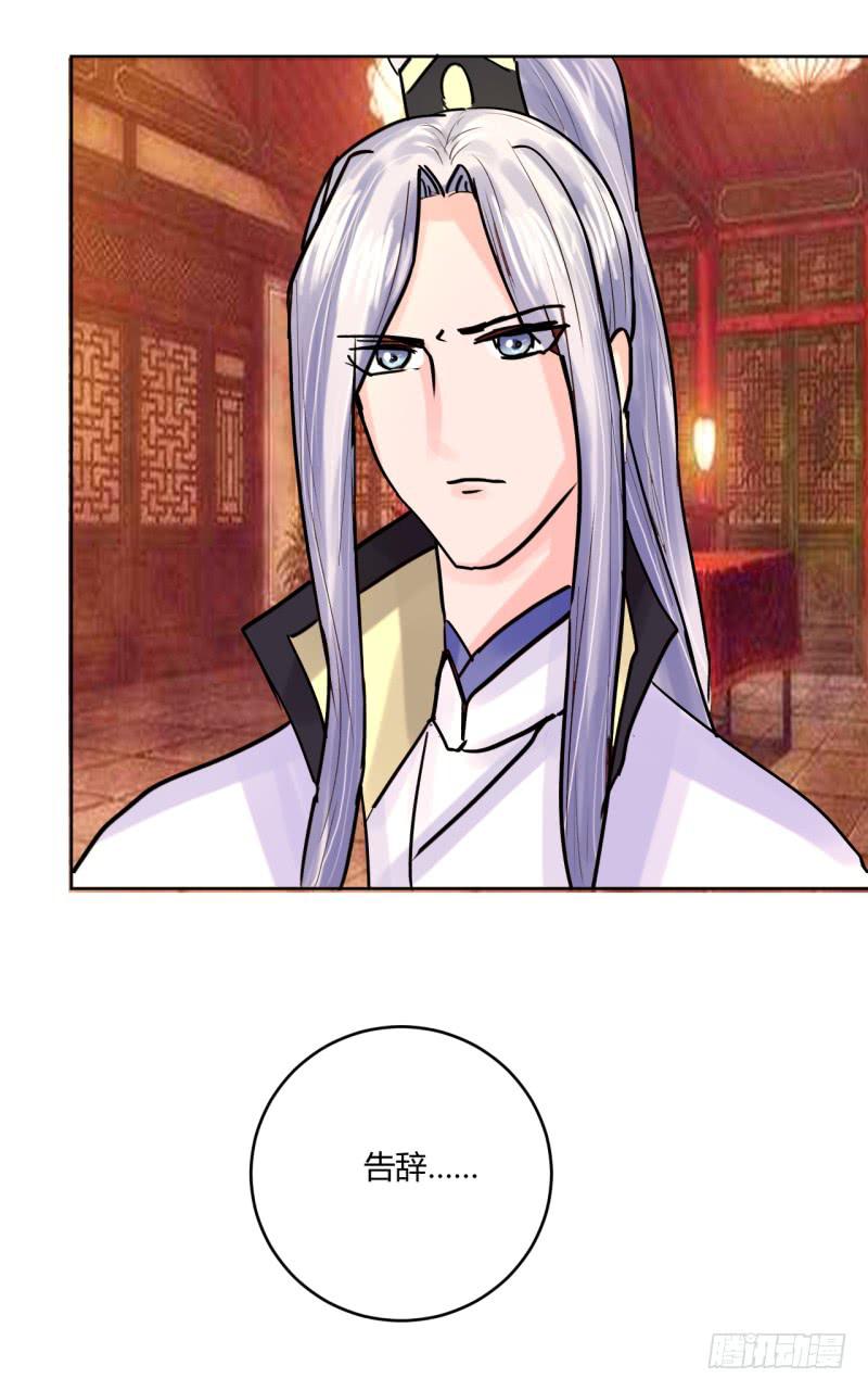 第四话52