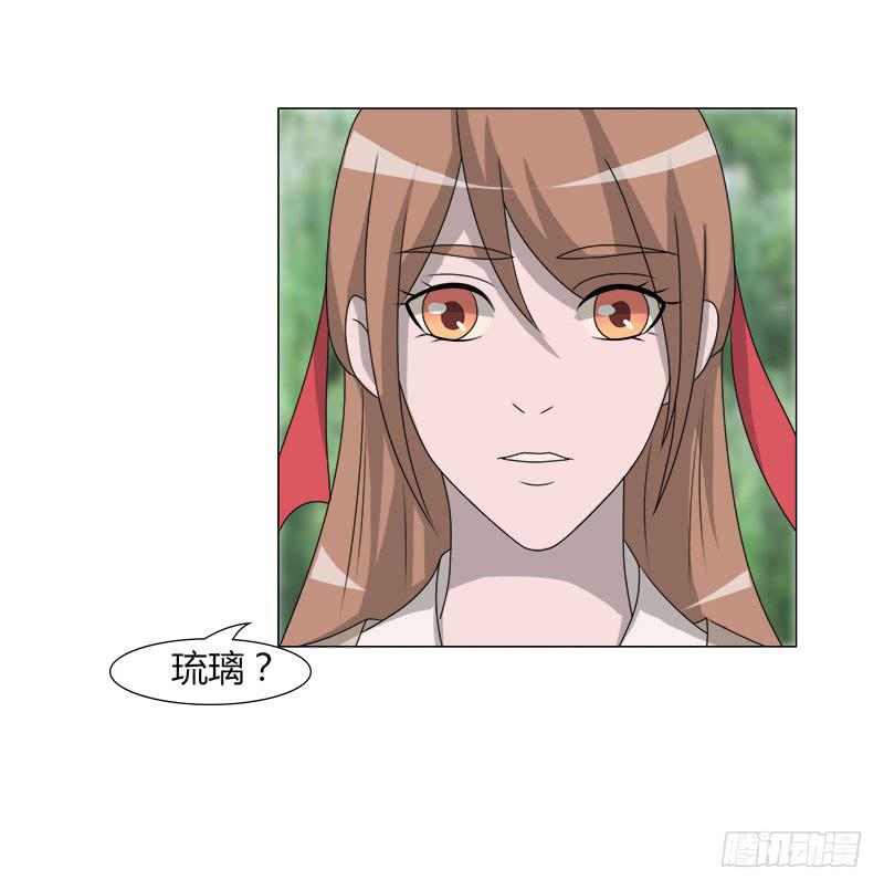 第二十六话30