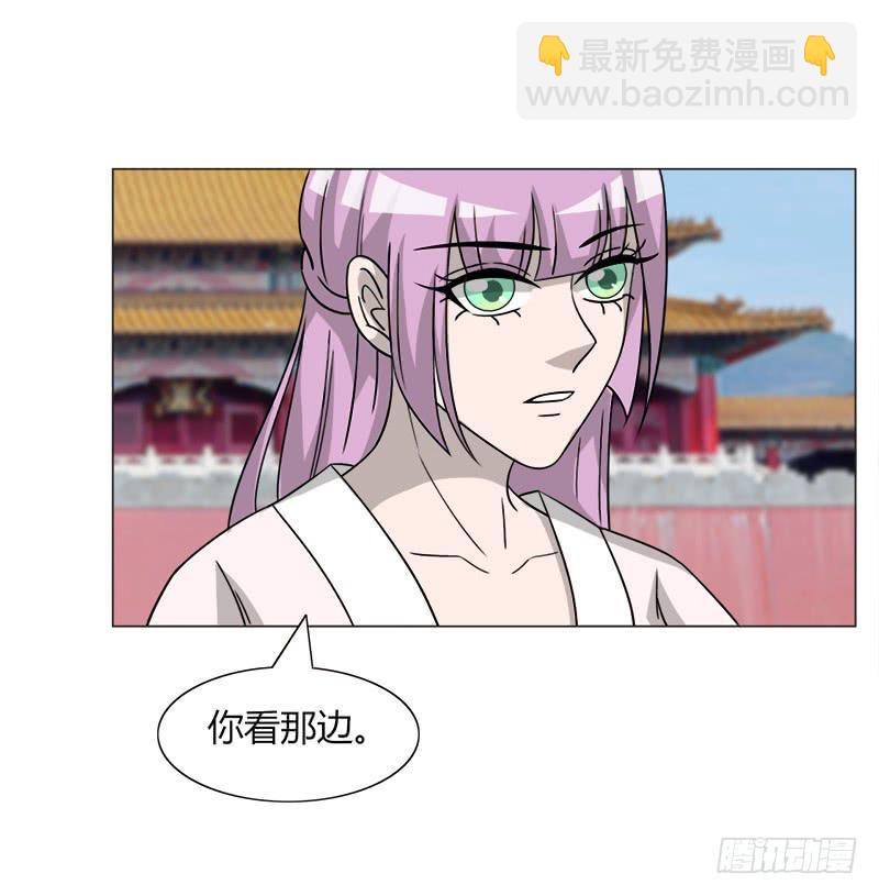 第三十四话17