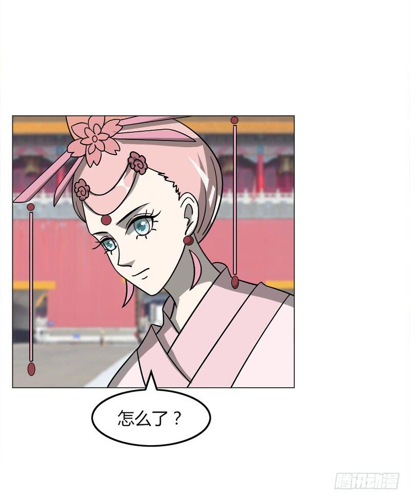 第三十五话20