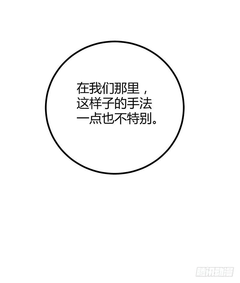 第十话26