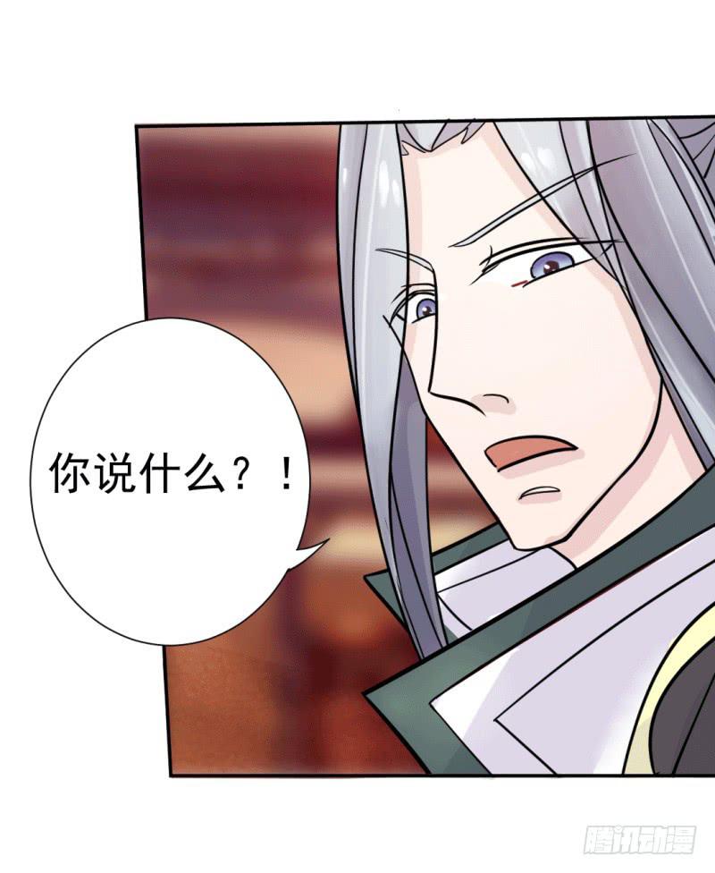 第七话39