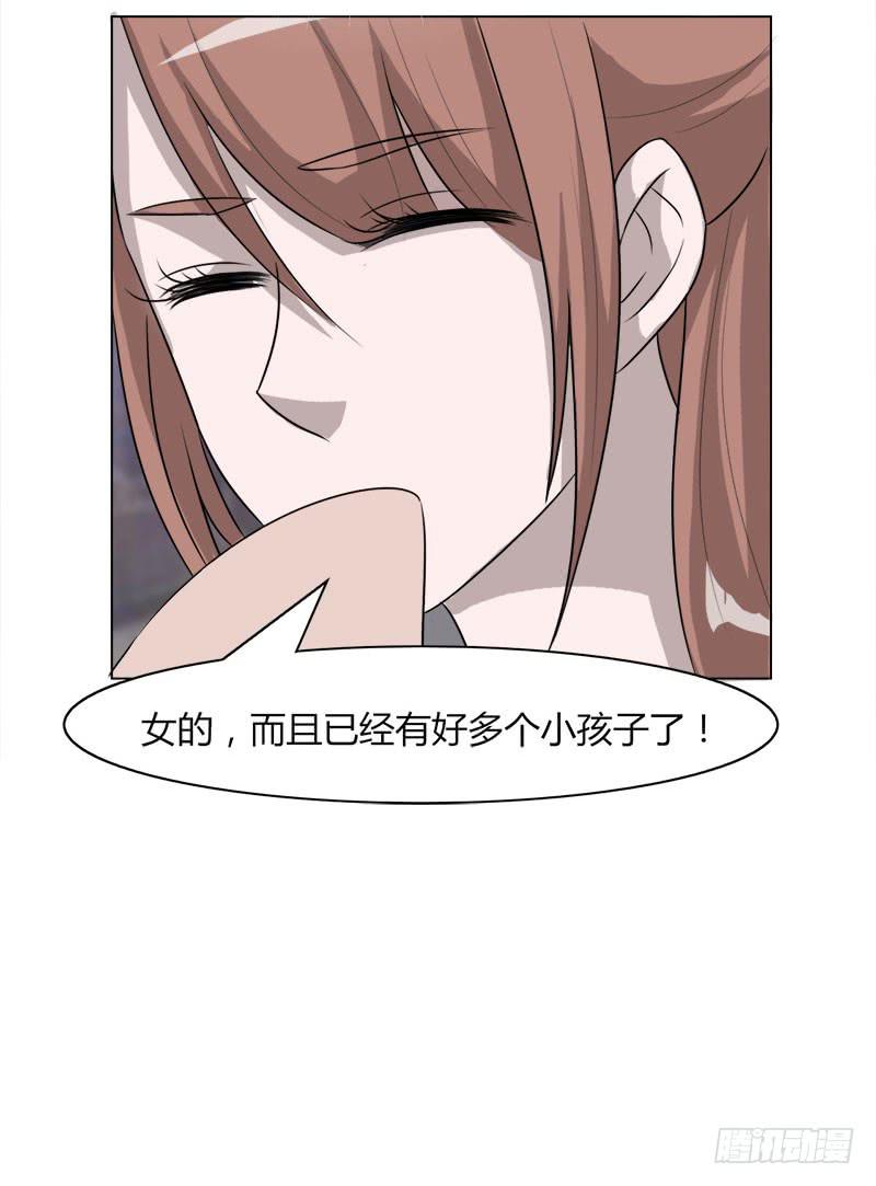 第二十五话20