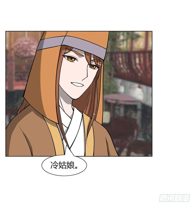 第二十九话65