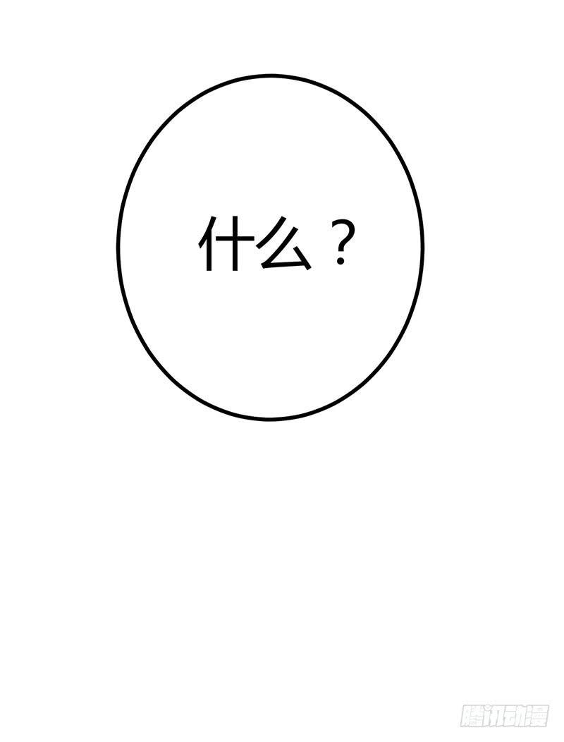 第十话16