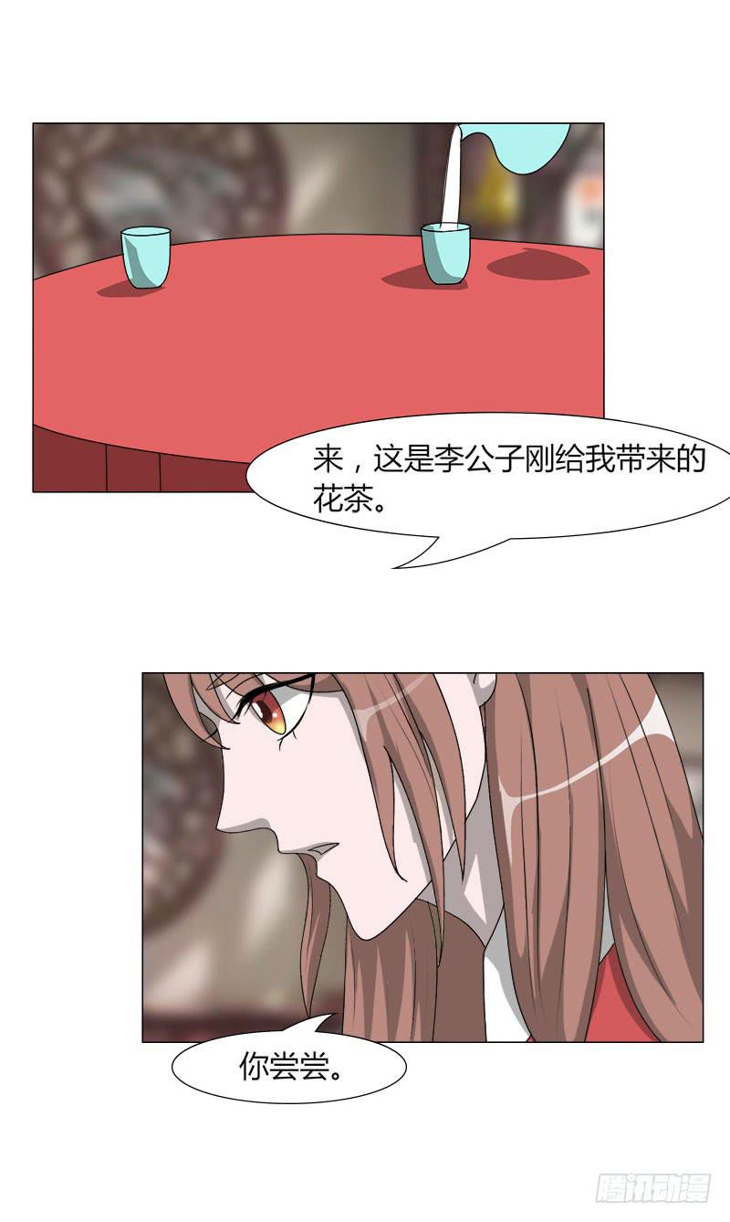 第二十二话30
