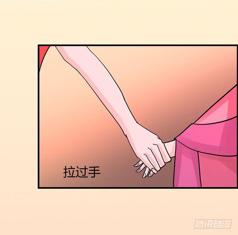第八话32