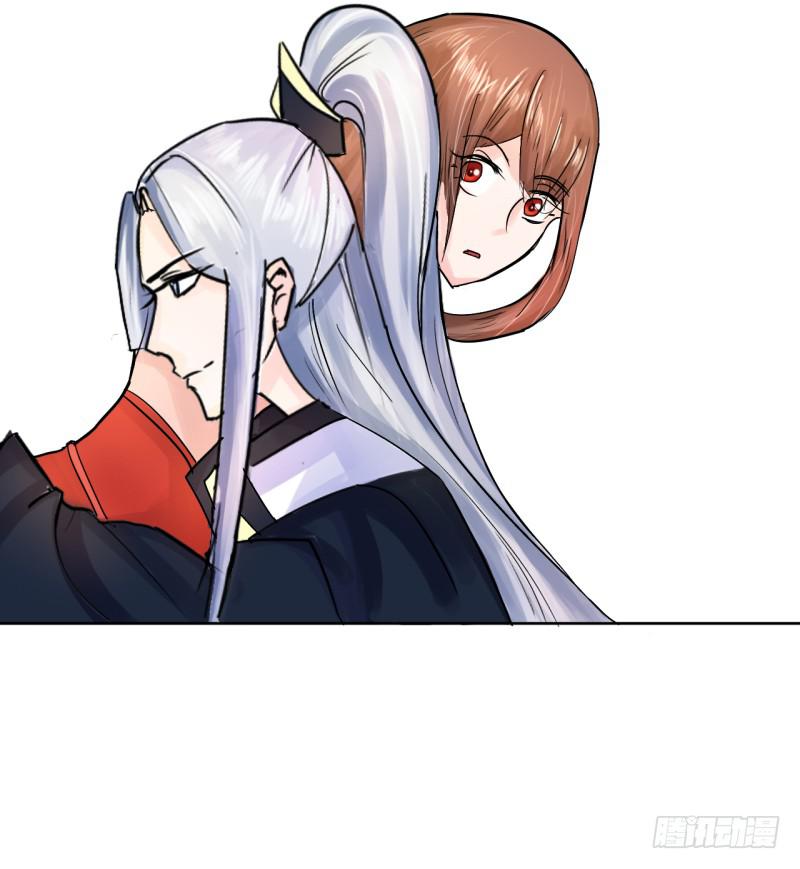 第四话34