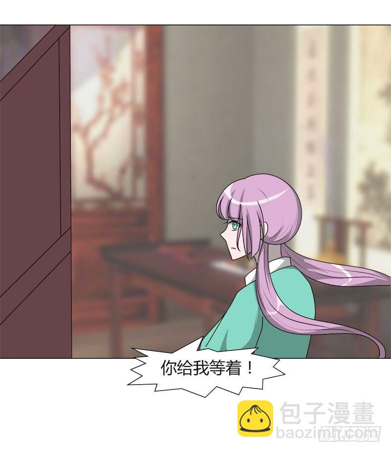 第二十二话6