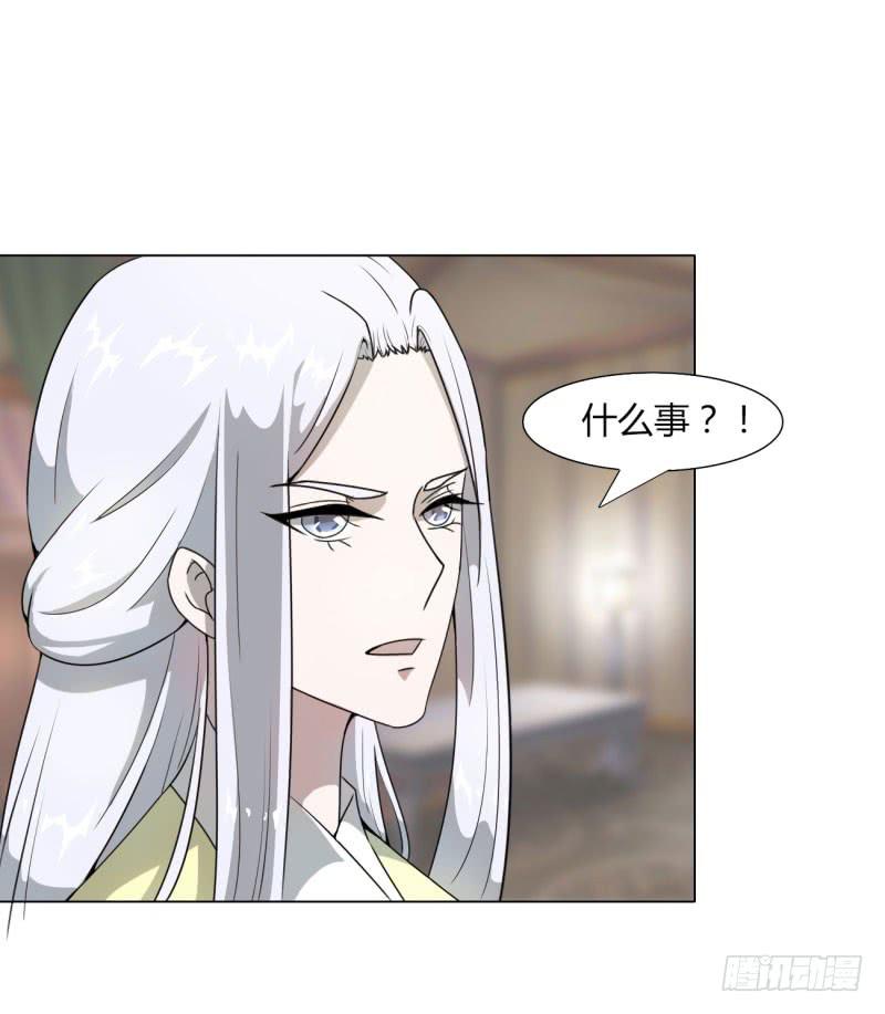 第十五话25