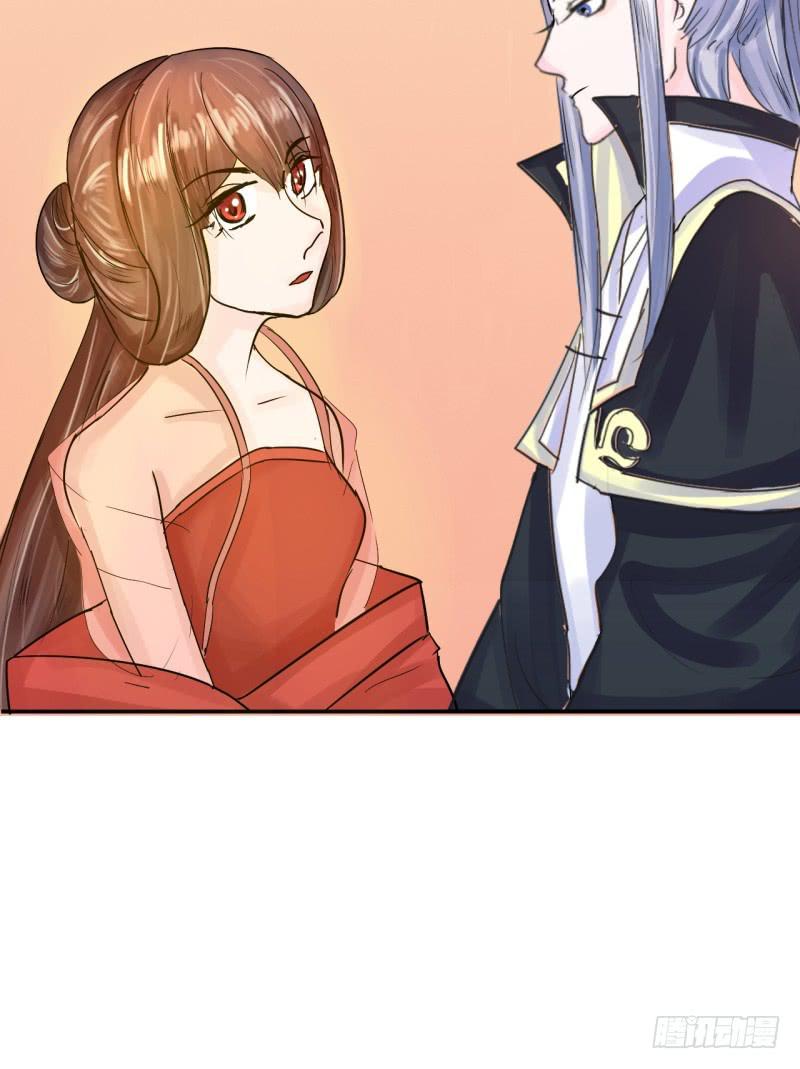 第四话28