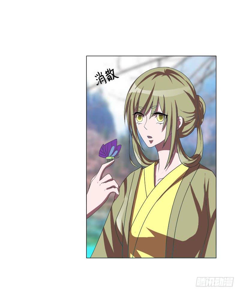 第十八话8