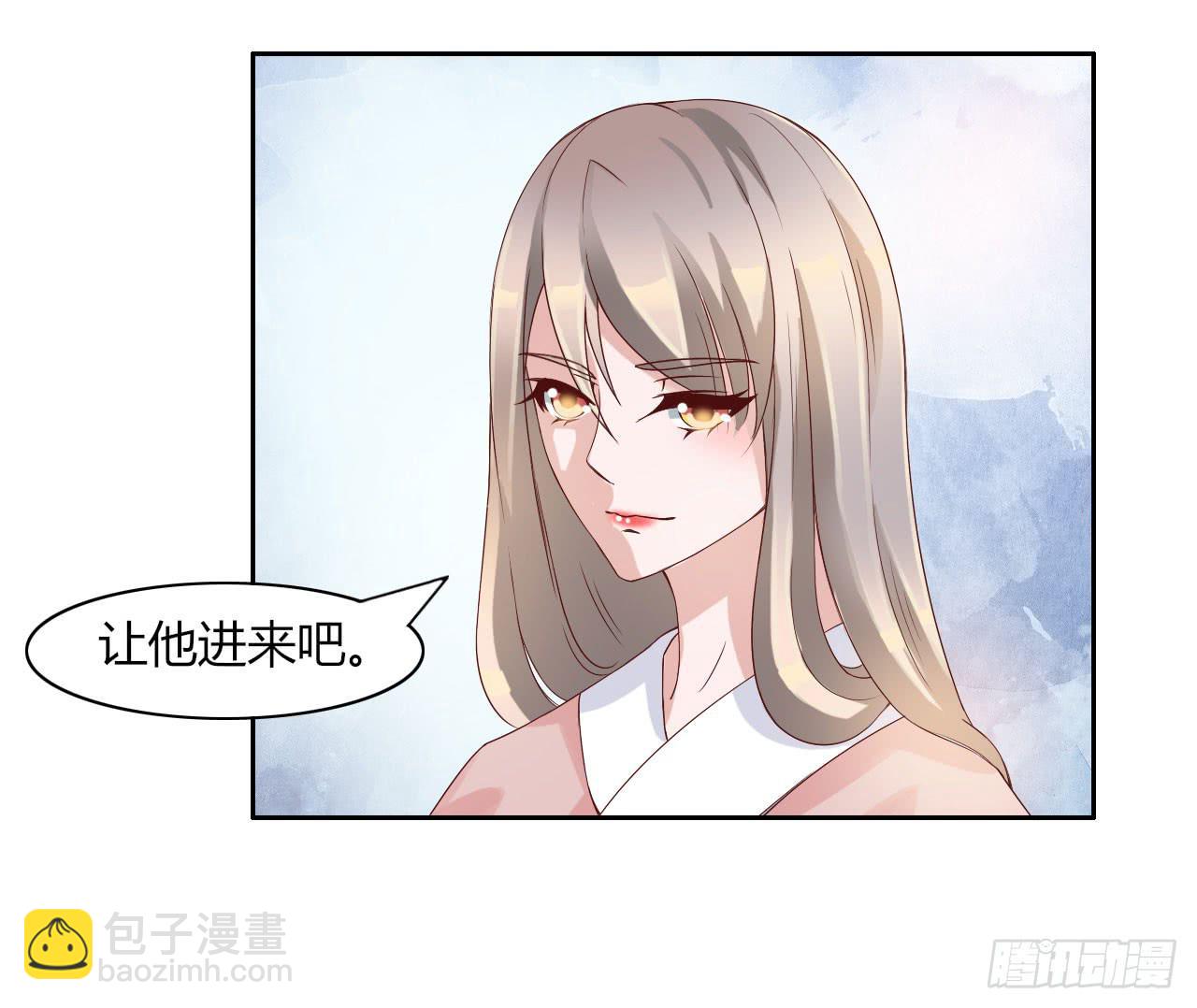 第十四话3