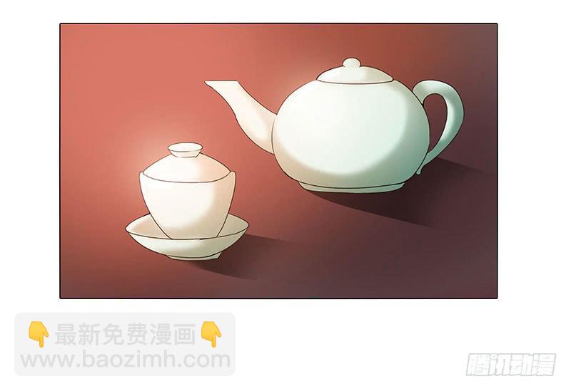第一话11